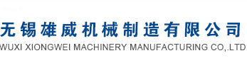 山東科大中天安控科技有限公司logo 